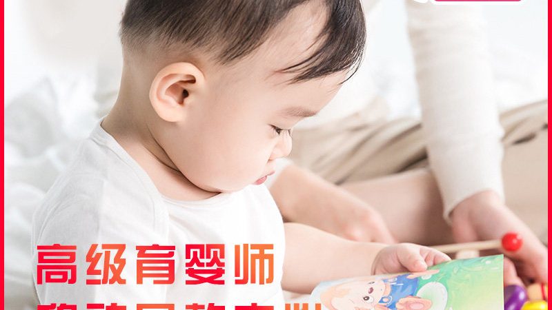 看懂小儿推拿手法步骤图解，先避开这3个误区