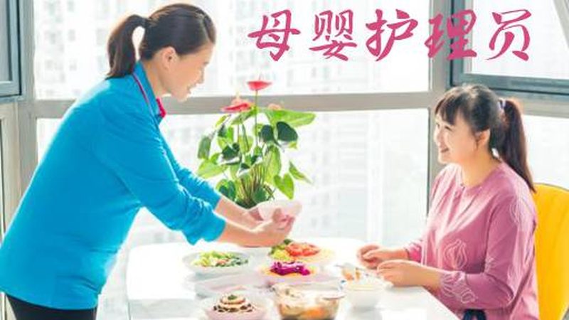 婴儿洗澡店装修，这些标准规范你了解吗？**